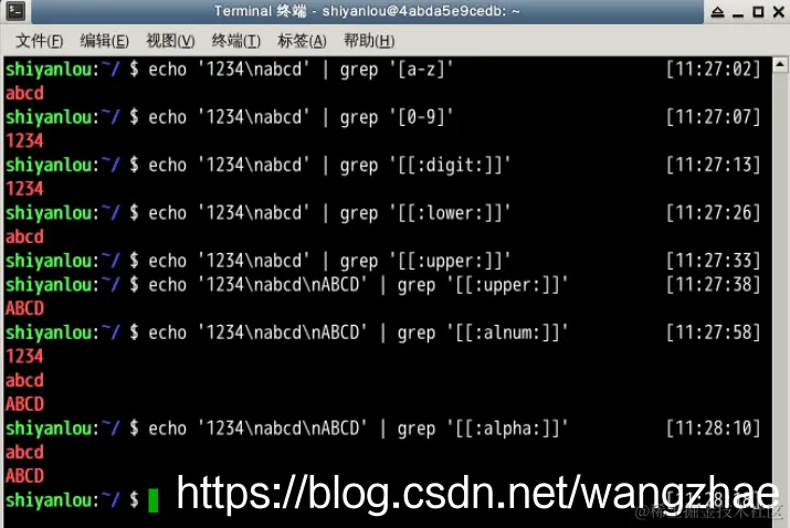 此处输入图片的描述