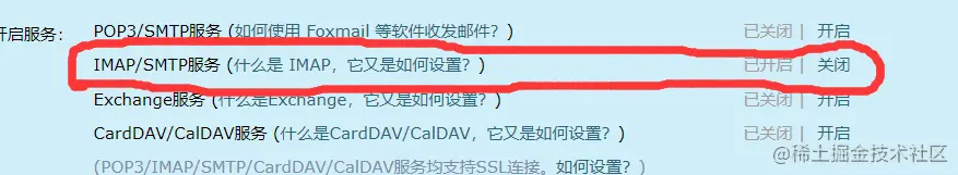 å¨è¿éæå¥å¾çæè¿°