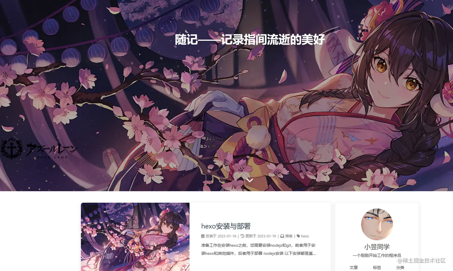 index.png