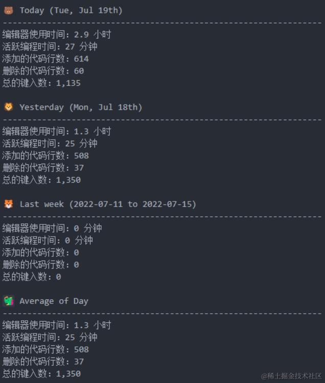 image-20231210162740533