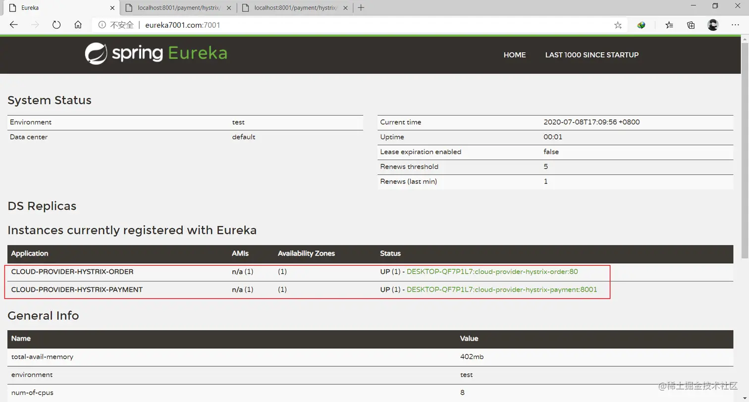 image-20200708171018943