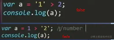 image-20200907171856329