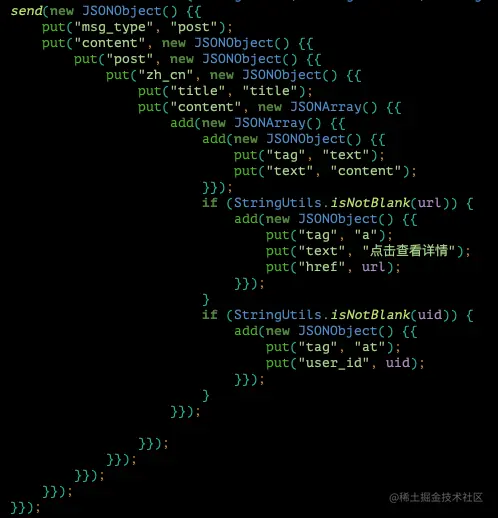复杂JSON结构创建语法