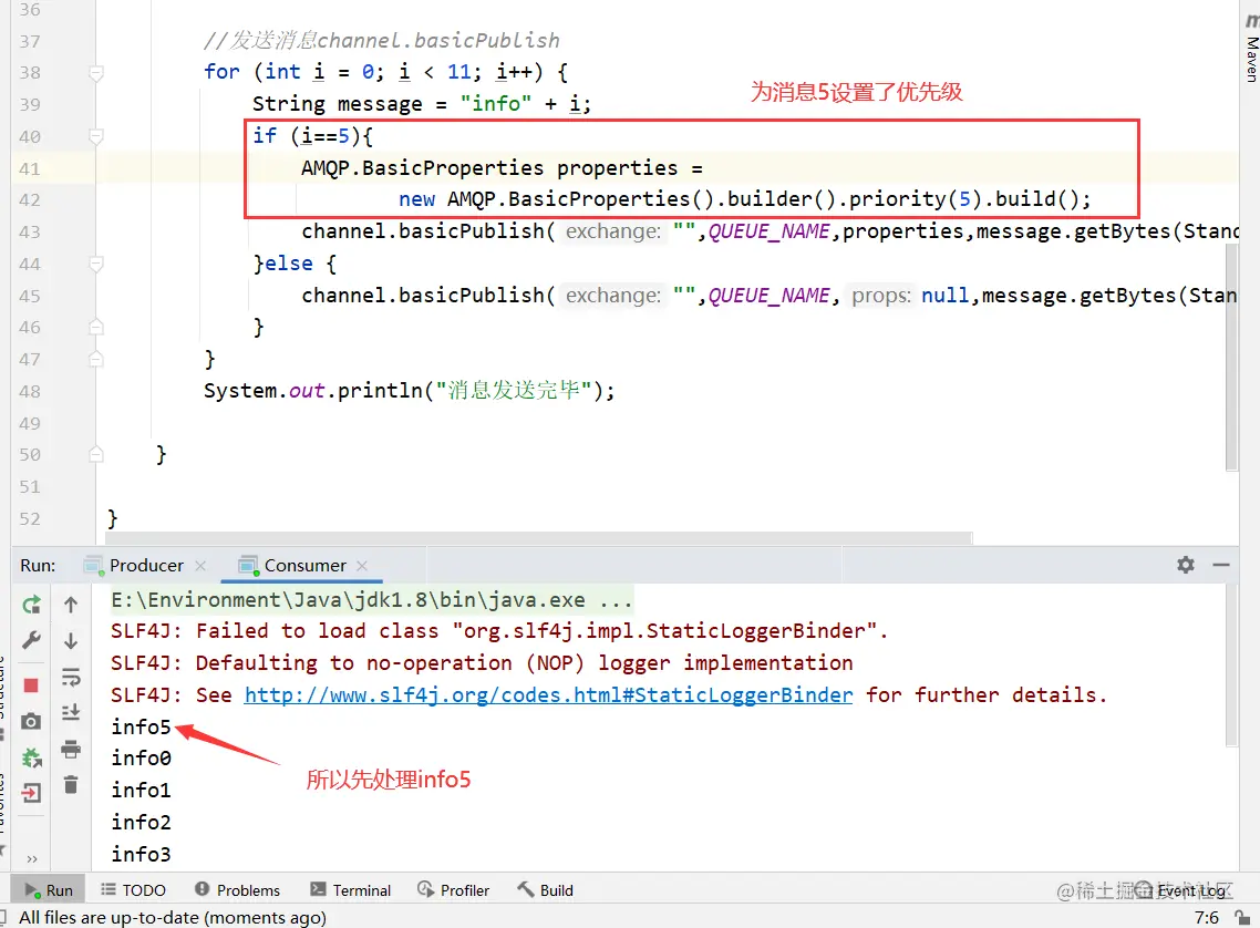 image-20220316214719396