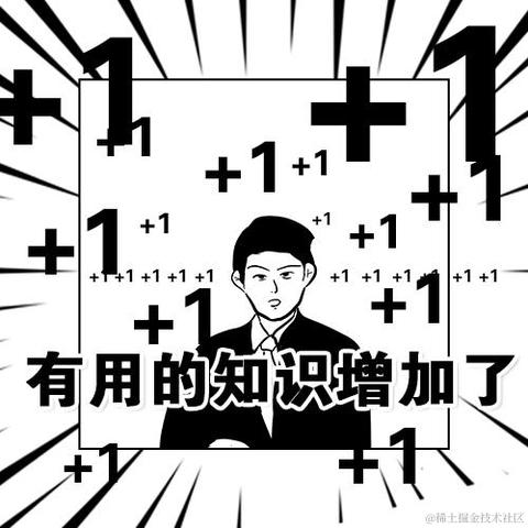 已注销于2020-09-25 11:17发布的图片