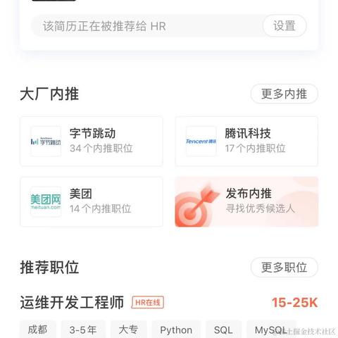 每物皆尝之于2021-02-25 10:43发布的图片