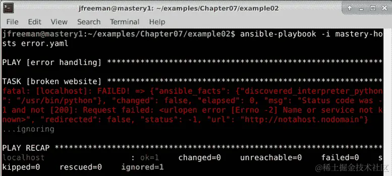 图 7.2 - 运行相同的 playbook，但添加了ignore_errors任务条件