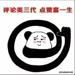 👍
