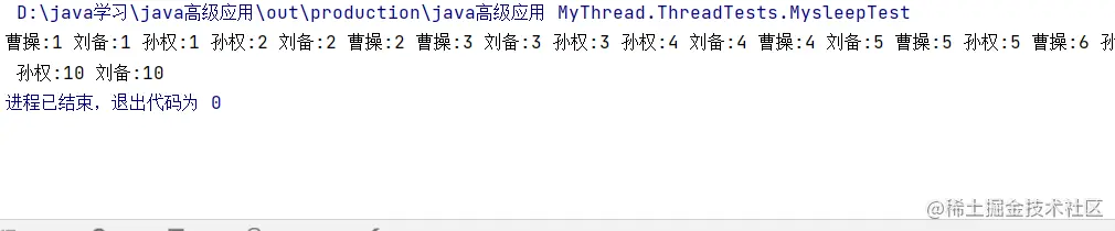 image-20210928165204872