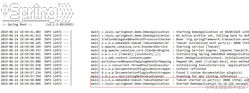 Spring Boot:整合Spring Security