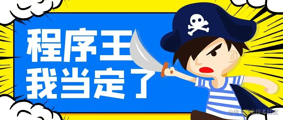 揭秘SpringMvc参数值映射