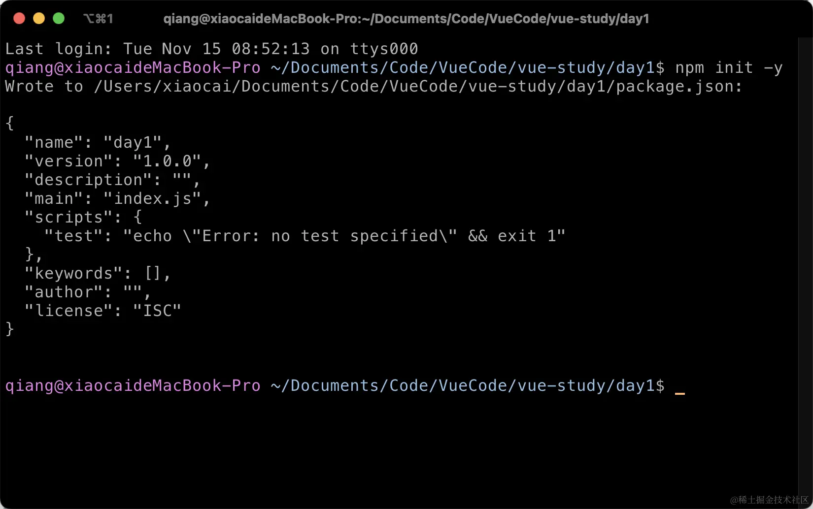 image-20221115085243047