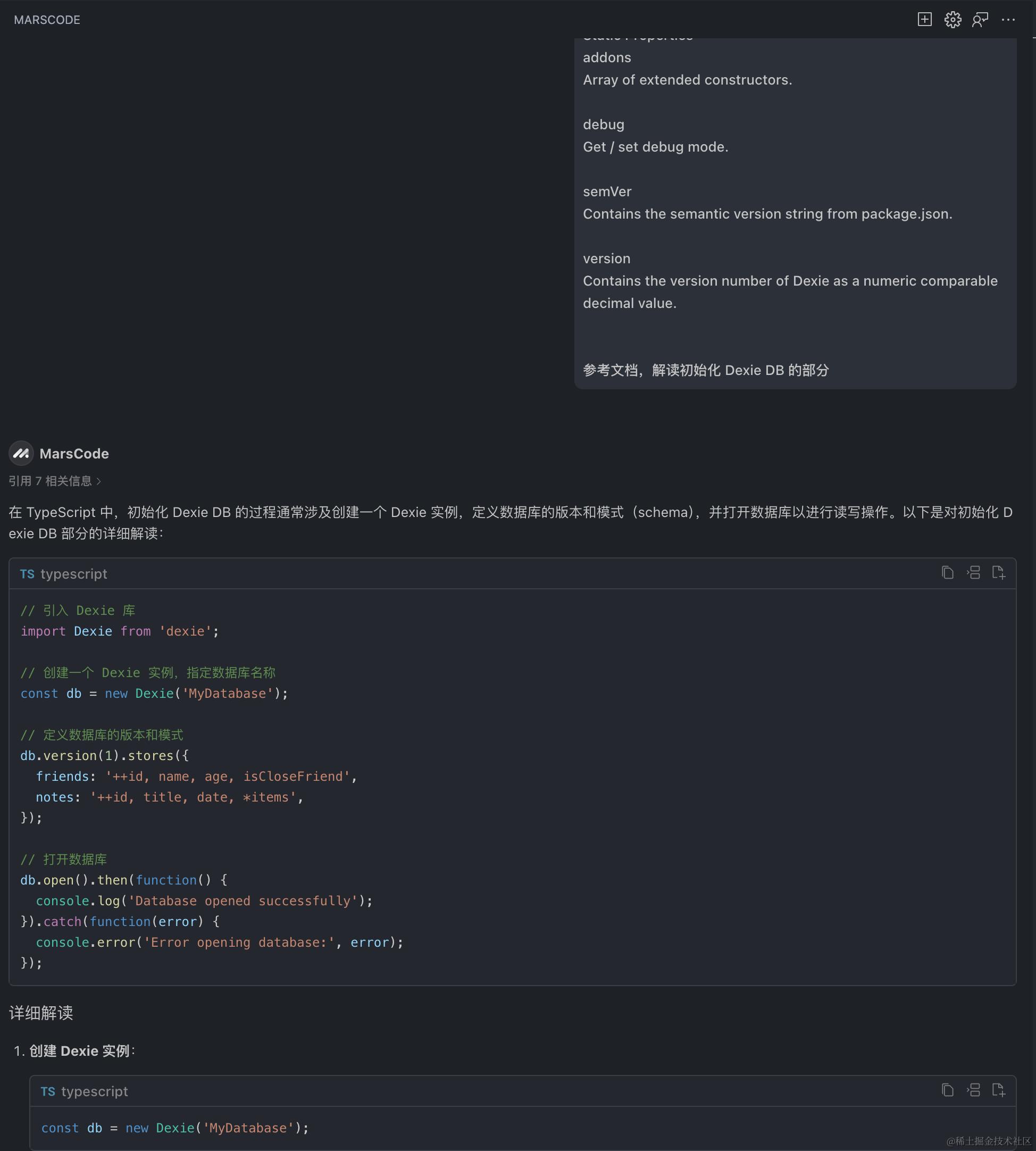 CleanShot 2024-10-01 at 00.54.35@2x.png