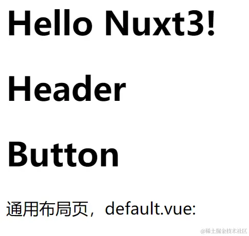 image-20220101004245248