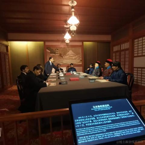 穹酱于2023-11-06 09:16发布的图片