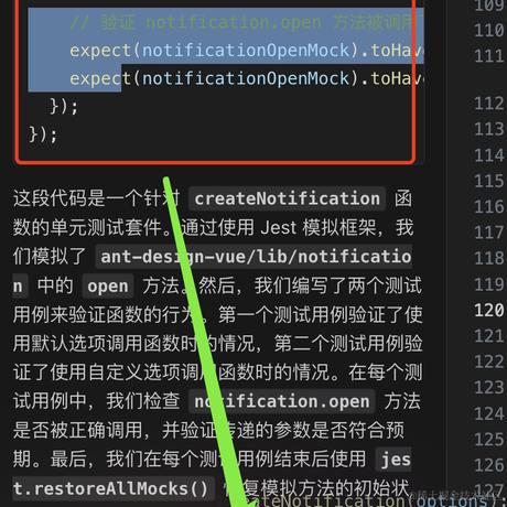 除了菜一无所有于2024-07-03 09:46发布的图片