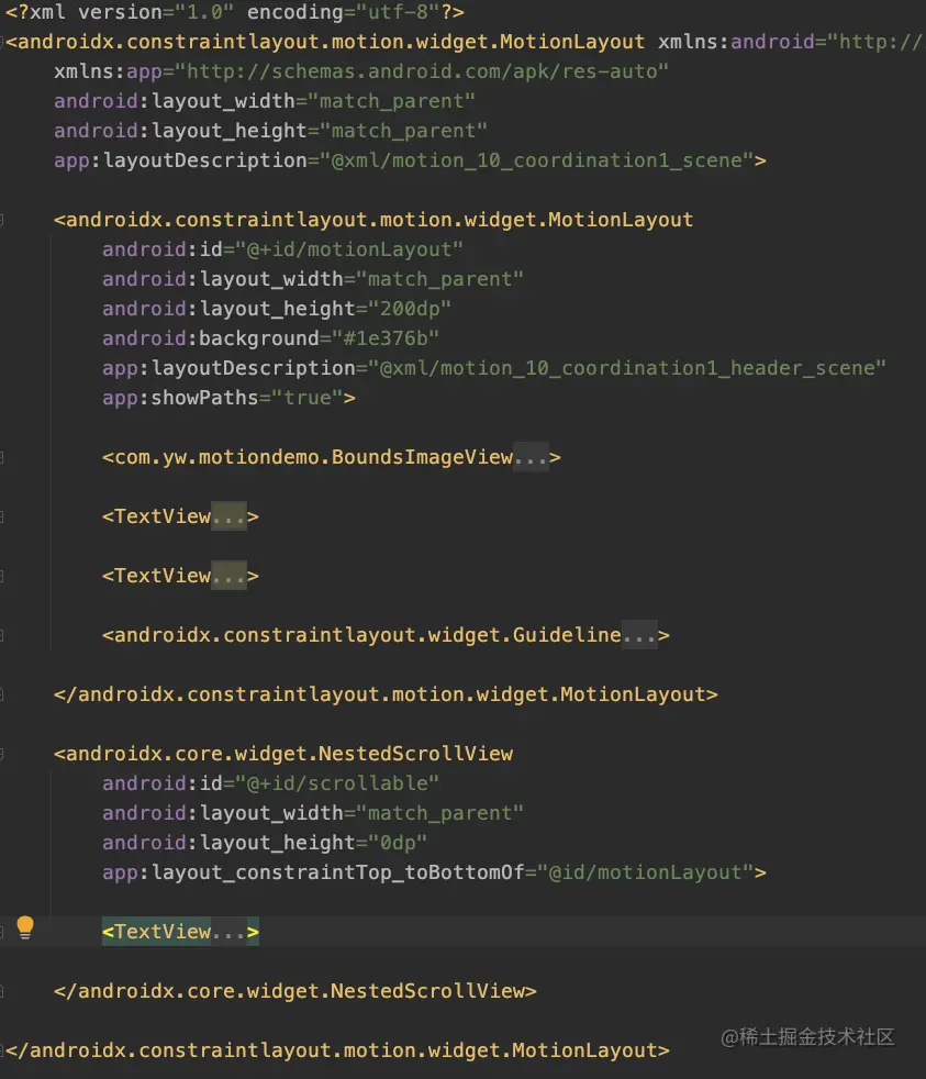 image-20210817162156160