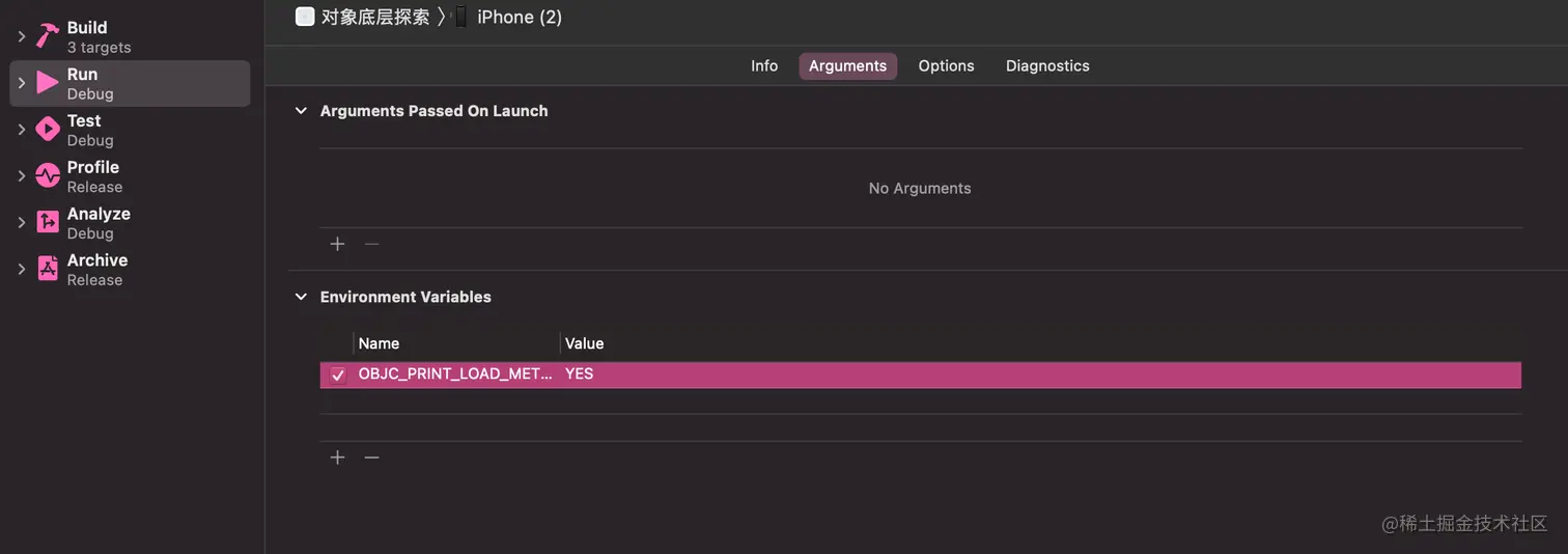 Screen Shot 2021-07-18 at 1.12.09 PM.png
