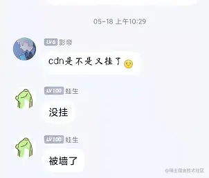 image-20220527110344562