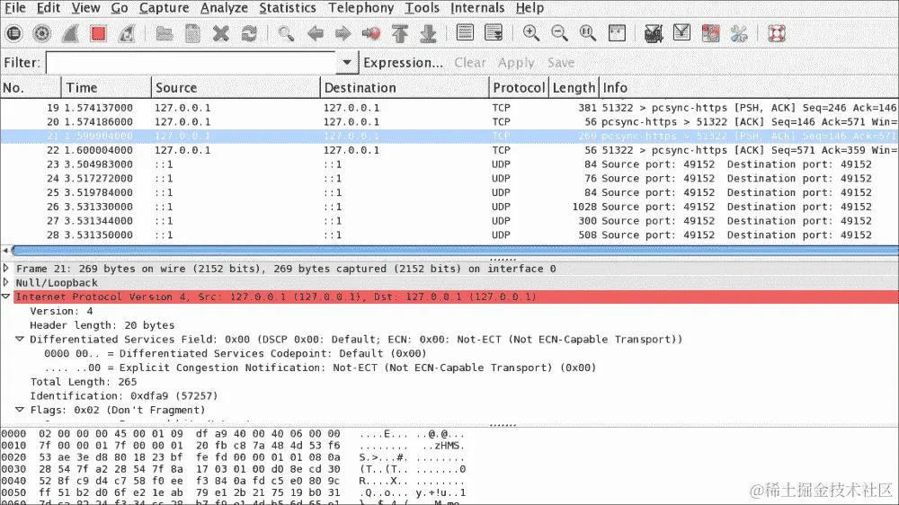 通过证书进行身份验证