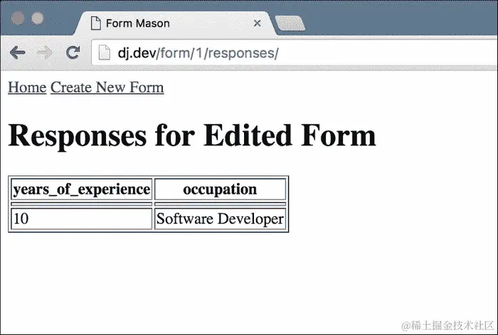 设计表单创建界面