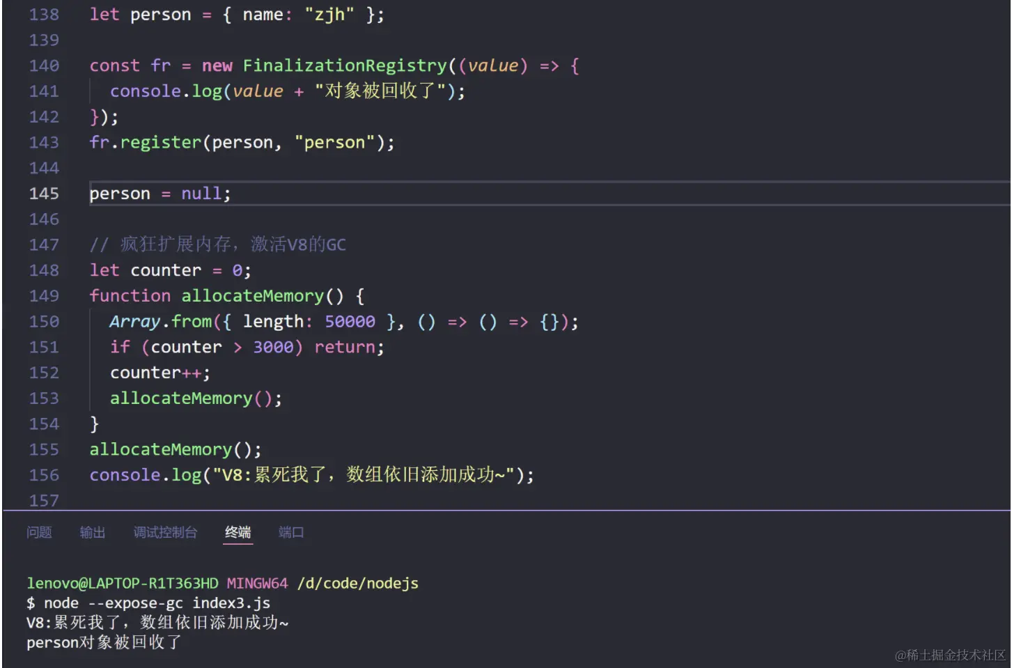 image-20240418215942927