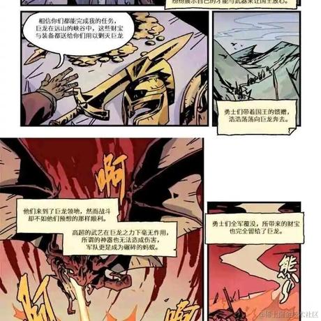 香槟工厂_3D打印部于2023-03-27 14:20发布的图片