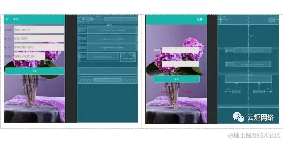 安卓期末大作—鲜花商店APP（源码+任务书）_1_Chat GPT云炬学长_来自小红书网页版.jpg