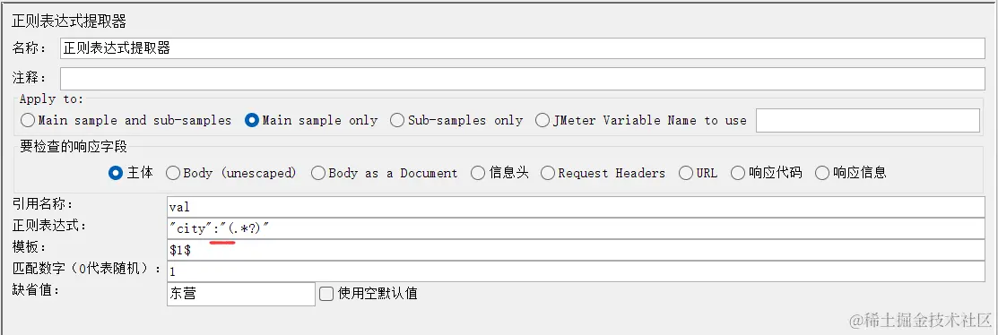 image-20240329083858897