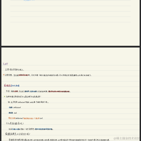 VGamer于2022-09-17 17:37发布的图片