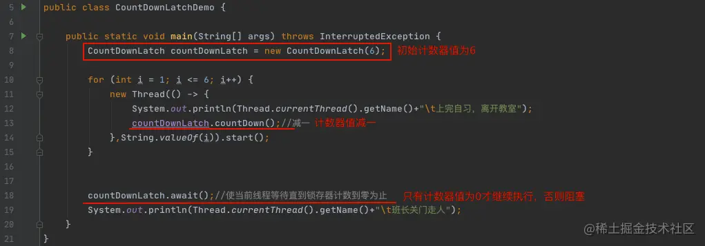 image-20200926173452298