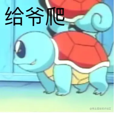 image-20210719133031745.png