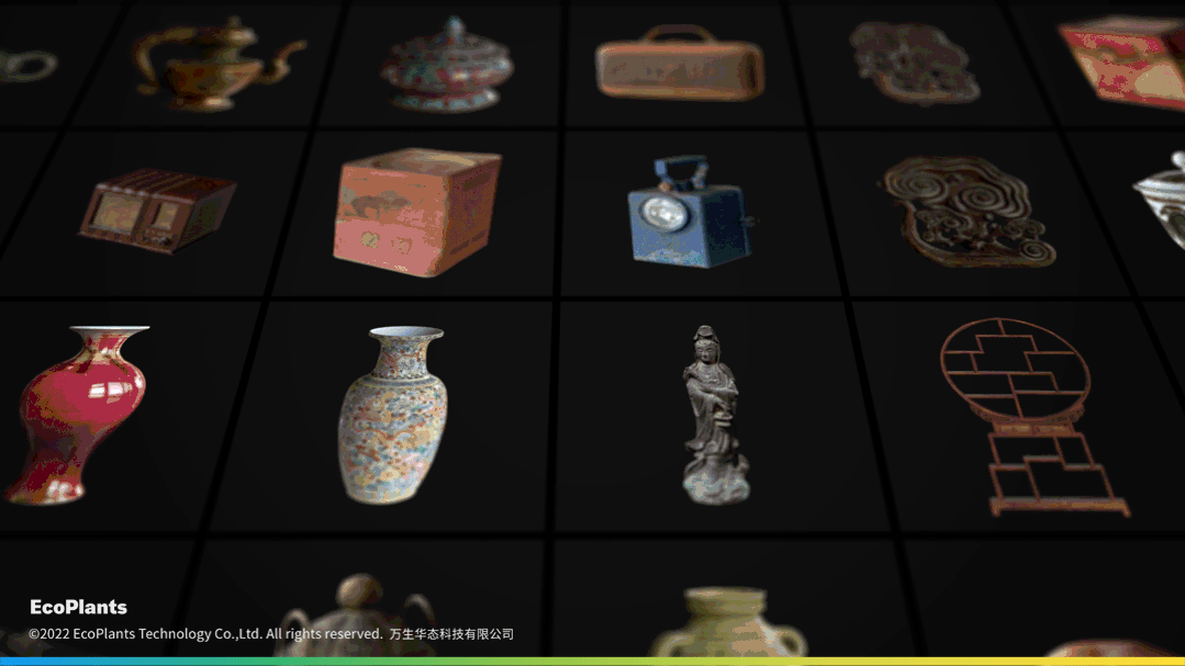 万生华态：PBRMAX数字资产库