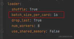 image-20220413130528283