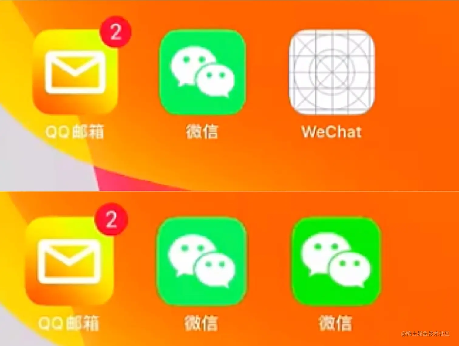 xcode重签名演示-02