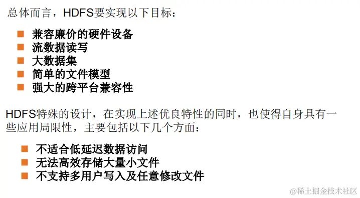 image-20240617203950858