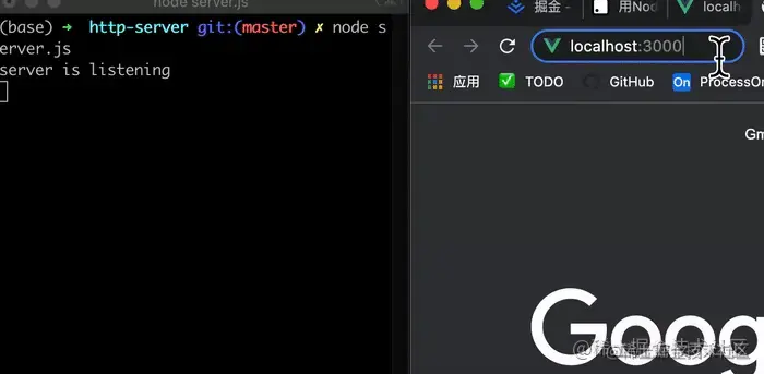 Kapture 2021-12-06 at 23.48.55