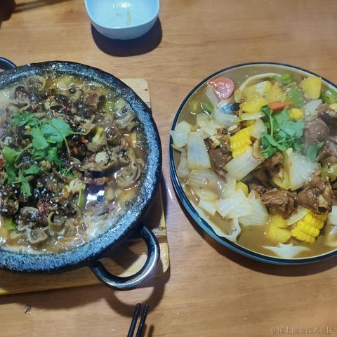 用户7210340961494于2023-01-20 20:51发布的图片