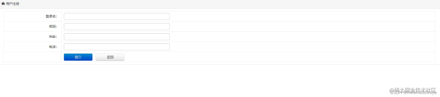 请添加图片描述