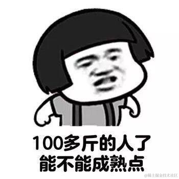 来快活呀于2021-02-26 01:26发布的图片