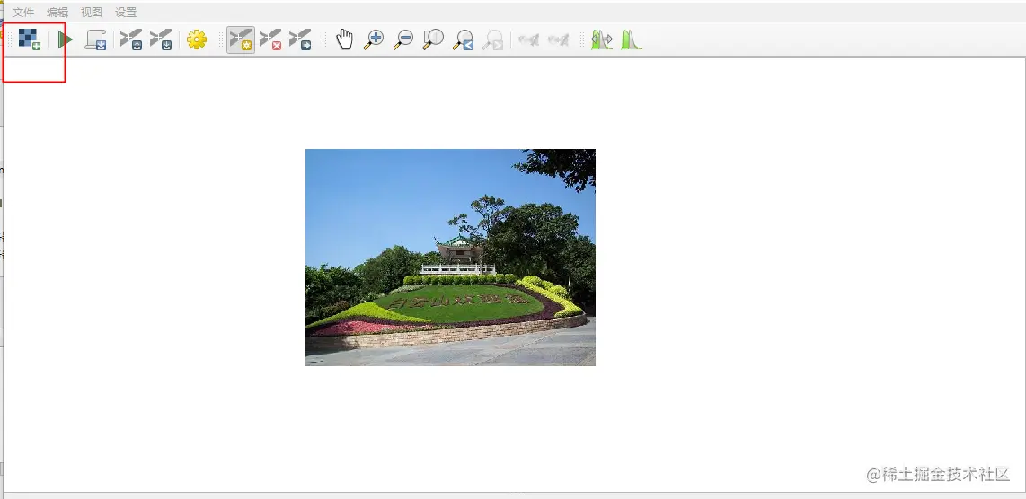 image-20210817182633151