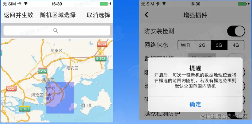 image-20230215184513094