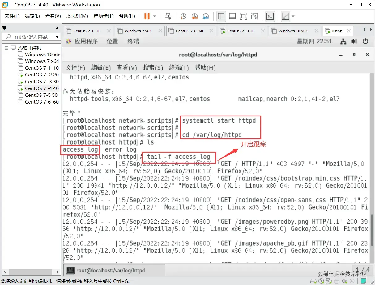 QQ截图20220915225246.png