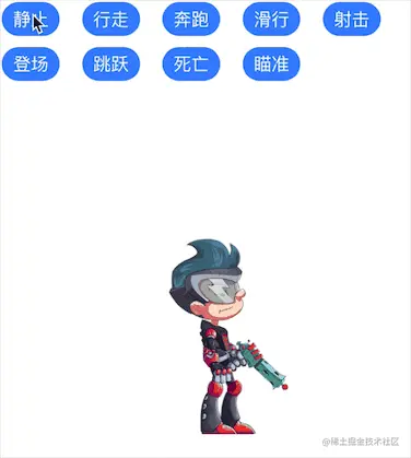 触控栏快照2022-06-19 下午6.50.26.gif