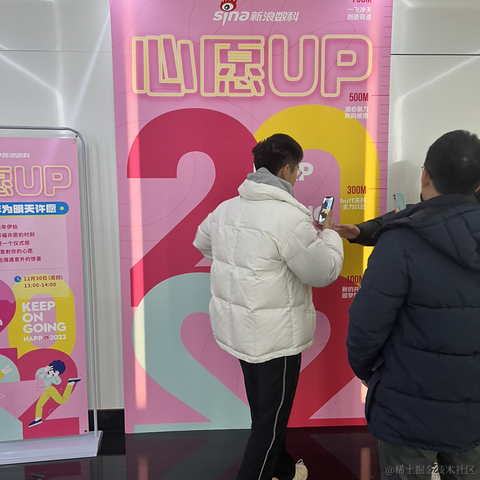 悲伤的玉米排骨于2021-12-30 13:28发布的图片