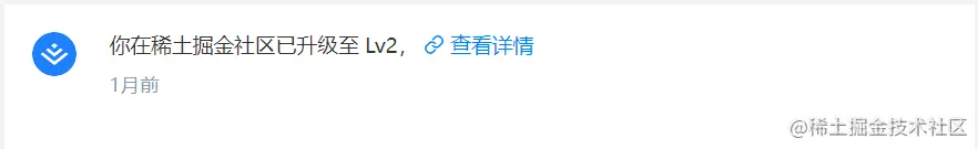 image-20211214115751279