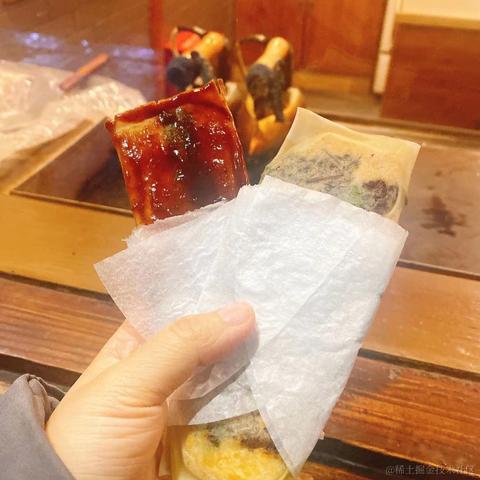 全栈紫升于2021-02-13 20:33发布的图片