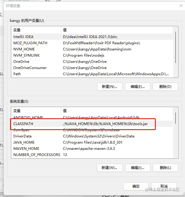 image-20220624011429773